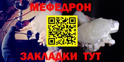 стаф Бузулук
