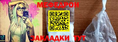 ГАЛЛЮЦИНОГЕННЫЕ ГРИБЫ Бугуруслан