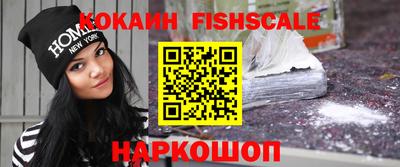 винт Будённовск