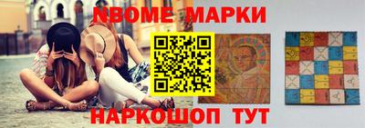 стаф Бузулук