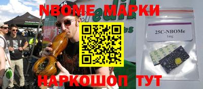ГАЛЛЮЦИНОГЕННЫЕ ГРИБЫ Бугуруслан