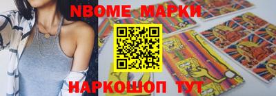 ГАЛЛЮЦИНОГЕННЫЕ ГРИБЫ Бугуруслан