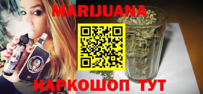 стаф Бузулук
