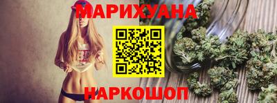 стаф Бузулук