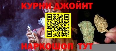 винт Будённовск