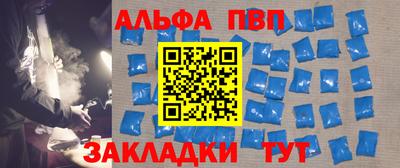 стаф Бузулук