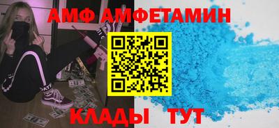 ГАЛЛЮЦИНОГЕННЫЕ ГРИБЫ Бугуруслан