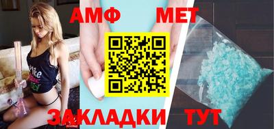 стаф Бузулук