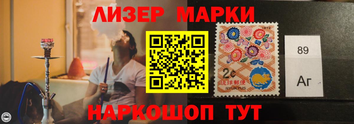 Лсд 25 экстази кислота  Вход с VPN  ЛСД экстази кислота  Сафоново 